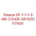 6210117400 GF-1-1-1-2-MR-COUDE-GR Epiroc