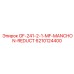 6210124400 GF-241-2-1-MF-MANCHON-REDUCT Epiroc
