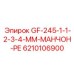 6210106900 GF-245-1-1-2-3-4-ММ-МАНЧОН-РЕ Epiroc