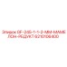 6210106400 GF-245-1-1-2-MM-МАМЕЛОН-РЕДУКТ Epiroc