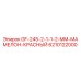 6210122000 GF-245-2-1-1-2-MM-МАМЕЛОН-КРАСНЫЙ Epiroc