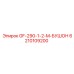 6210109200 GF-290-1-2-M-БУШОН Epiroc