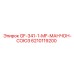 6210119200 GF-341-1-MF-МАНЧОН-СОЮЗ Epiroc
