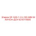 6210111800 GF-530-1-2-L120-MM-МАНЧОН-ДОУ Epiroc