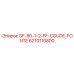6210110800 GF-90-1-2-FF-COUDE-FONTE Epiroc