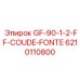 6210110800 GF-90-1-2-FF-COUDE-FONTE Epiroc