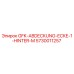 5730011257 GFK-ABDECKUNG-ECKE-1-HINTER-M Epiroc