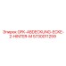 5730011259 GFK-ABDECKUNG-ECKE-2-HINTER-M Epiroc