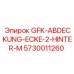 5730011260 GFK-ABDECKUNG-ECKE-2-HINTER-M Epiroc