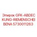 5730011263 GFK-ABDECKUNG-RIEMENSCHEIBENA Epiroc