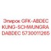 5730011265 GFK-ABDECKUNG-SCHWUNGRADABDEC Epiroc