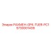 5730001439 РАХМЕН-GFK-TUER-PC1 (Epiroc)
