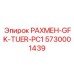 5730001439 РАХМЕН-GFK-TUER-PC1 (Epiroc)