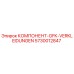 5730012847 КОМПОНЕНТ-GFK-VERKLEIDUNGEN Epiroc