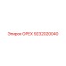 9232020040 ОРЕХ Epiroc