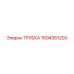 1604361200 ТРУБКА Epiroc