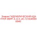 9245998940 ГИДРАВЛИЧЕСКИЙ АДАПТЕР-BSPP-3-4-X-JIC-12 Epiroc