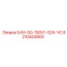 6210404900 БАН-50-150Х1-524-ЧС Epiroc