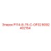 8092402154 P114-8-75-C-OP32 Epiroc