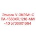 Гидравлический фильтр Epiroc 5730001664 для буровых машин