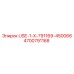 Ремкомплект USE-1-X-791169-450066 для гидросистем