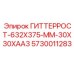 5730011283 ГИТТЕРРОСТ-632X375-MM-30X30XAA3 Epiroc