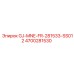 4700281530 GJ-MNE-FR-281533-SS012 Epiroc