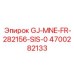4700282133 GJ-MNE-FR-282156-SIS-0 Epiroc