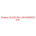 2658420047 GLASS-RH-LAM Epiroc