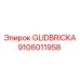 9106011958 GLIDBRICKA Epiroc