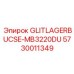 Компактная втулка GLITLAGERBUCSE-MB3220DU Epiroc артикул 5730011349