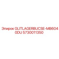 5730011350 GLITLAGERBUCSE-MB6040DU Epiroc