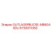 Шарнирная втулка GLITLAGERBUCSE-MB6040DU Epiroc артикул 5730011350