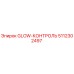 5112302497 GLOW-КОНТРОЛЬ by Epiroc