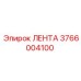 Профессиональная лента Epiroc 3766004100
