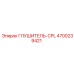 4700239421 ГЛУШИТЕЛЬ-CPL Epiroc