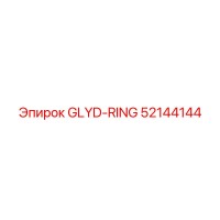 52144144 GLYD-RING Epiroc