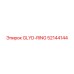 52144144 GLYD-RING Epiroc