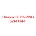 52144144 GLYD-RING Epiroc