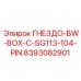 8393082901 ГНЕЗДО-BW-BOX-C-SG113-104-PIN Epiroc