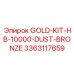 3363117659 GOLD-KIT-HB-10000-DUST-BRONZE Epiroc