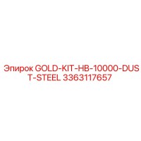 3363117657 GOLD-KIT-HB-10000-DUST-STEEL Epiroc