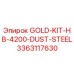 3363117630 GOLD-KIT-HB-4200-DUST-STEEL Epiroc