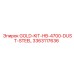 Стальной защитный комплект GOLD-KIT-HB-4700-DUST-STEEL 3363117636
