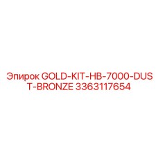 3363117654 GOLD-KIT-HB-7000-DUST-BRONZE Epiroc