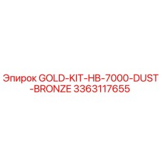 3363117655 GOLD-KIT-HB-7000-DUST-BRONZE Epiroc