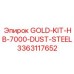 3363117652 GOLD-KIT-HB-7000-DUST-STEEL Epiroc
