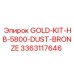 3363117646 GOLD-KIT-HB-5800-DUST-BRONZE Epiroc