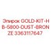 3363117647 GOLD-KIT-HB-5800-DUST-BRONZE Epiroc