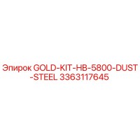3363117645 GOLD-KIT-HB-5800-DUST-STEEL Epiroc